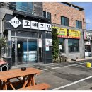 세화농장 이미지