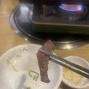 라온명동1호점