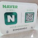 MBA 태권도장 이미지