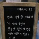 11월.6일.토요일 간추린 뉴스 이미지