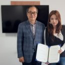 제주특별자치도도시재생지원센터