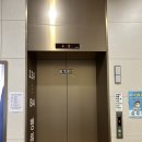 아인유치원 - 금정구 | 썸머를 출산하다, 임당산모의 아인병원 출산 기록