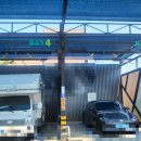 사직셀프 앤 손세차장 이미지