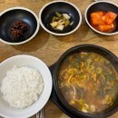용희네집 | [신부동 터미널 맛집] 용희네 점심추천 된장찌개 / 제육볶음 / 한우국밥