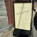 안남초등학교 버스정류장 주변 이미지