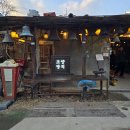 조양산업 | 인천 강화 카페 조양방직 아이와 함께 방문하니 더 좋았던 핫플 내돈내산 후기