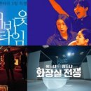 우리동성E&G 이미지