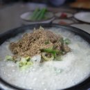 메송순대국