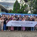 비엘케이글로벌