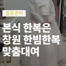 사파동208 이미지