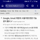 보안뉴스 티스토리