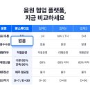 스튜디오느린
