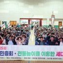 구월3동-5 이미지