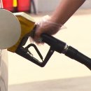 관용주유소 이미지