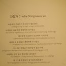 사직로 이미지