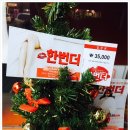 호은아트홀 이미지