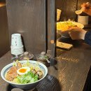 스고이 | [포항 북구] 포항 혼술 맛집 발견｜라멘인 줄 모르고 지나칠 뻔한 스고이라멘 후기