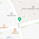 중흥더센트럴봉담천돌공인중개사사무소 이미지