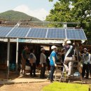 SK에너지㈜태양에너지 이미지