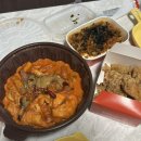 삼첩분식 | 배달 메뉴 가격 추천 삼첩분식 로제샹궈떡볶이 후기