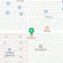 뚜레쥬르제주아라아이파크점