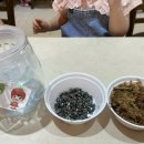 경재농장 이미지