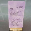 아송디자인 이미지