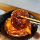 꼬마김밥따솜 이미지