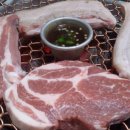 1004화로구이 이미지