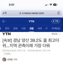티스테이션(양산IC점) 이미지