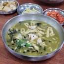 만석부두 바다쉼터 이미지