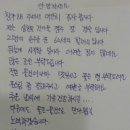 번창건어물 이미지