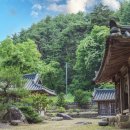 문곡2길 이미지