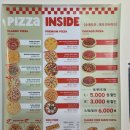 용문고등학교 | 보문, 안암] 피자인사이드 - 치즈누룽지 엣지가 킥인 성북구 피자 맛집 추천(골드킹 쉬림프 포장 후기)