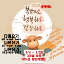 신창신 이미지