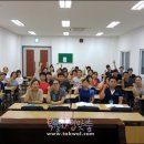 반도전기냉동 이미지