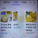 커피요다 | 범계 커피요다 다락방 분위기 나는 카페추천 내돈내산