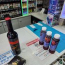 GS25냉천사거리점 | GS25 은행나무사거리점 와인 산 후기