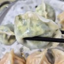 동북식당 | 부산 초량 중국 현지식 맛집, 동북완탕교자관 방문 후기