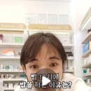 기승전 휴베이스약국 네이버블로그