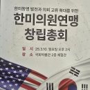 최의원 Daum카페