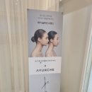 이철헤어커커 영등포문래점 이미지