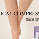 먼쿠크