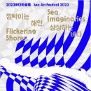 임해행정봉사실 이미지