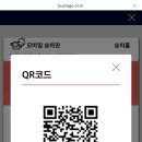 청계 버스터미널(정류장) 이미지