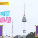 카페남산 - 천안시 동남구 천안천공원5길 10 | 카페남산