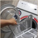 월풀빨래 네이버블로그