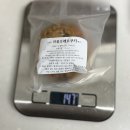 오레오마켓 | 에이밍마켓 쿠키/매먹콘 후기 (마블오레오/감자치즈)