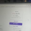 아이빗PC방 이미지