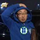 흔하지 않은 회사 울트라마켓의 일상 : 울트라마켓 스파이는 과연 누구...?! 흥미진진했던 스파이 찾기😎